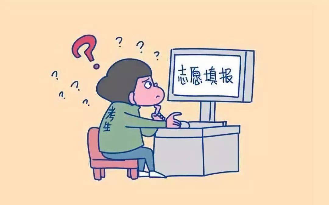 萊陽衛校2016招生信息_萊陽衛校2017招生電話_永康衛校錄取分數線
