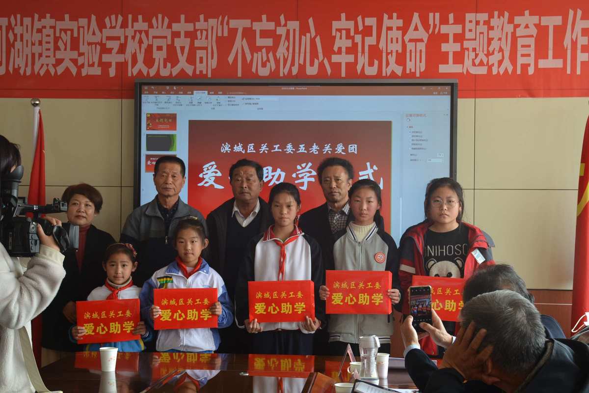 國家助學(xué)金什么時候發(fā)放_國家助學(xué)金獎勵_國家發(fā)放助學(xué)金的政策