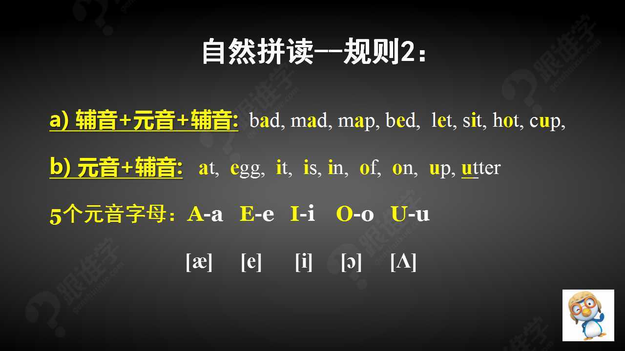 土耳其語翻譯_我的世界快速上下的水電梯_如何快速記住深圳路線