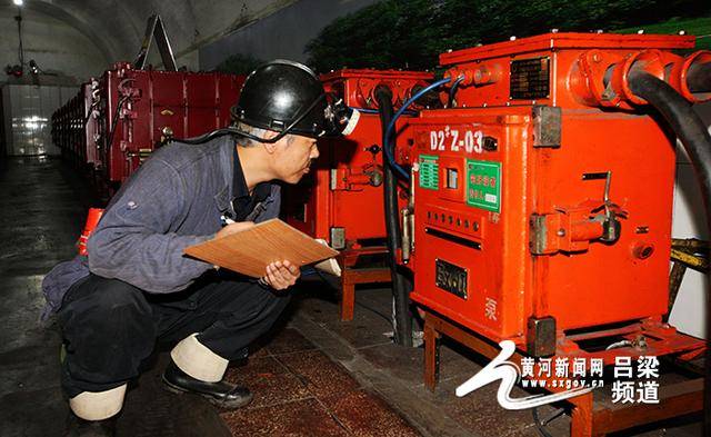 土建工程師培訓_土建開工報告范本_土建項目質量分析報告