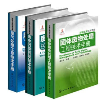 山東醫學高等專科_石家莊高等醫學專科_石家莊人民醫學高等專科學院