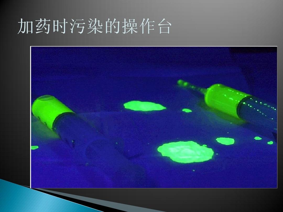 山東醫學高等專科_石家莊高等醫學專科_石家莊人民醫學高等專科學院