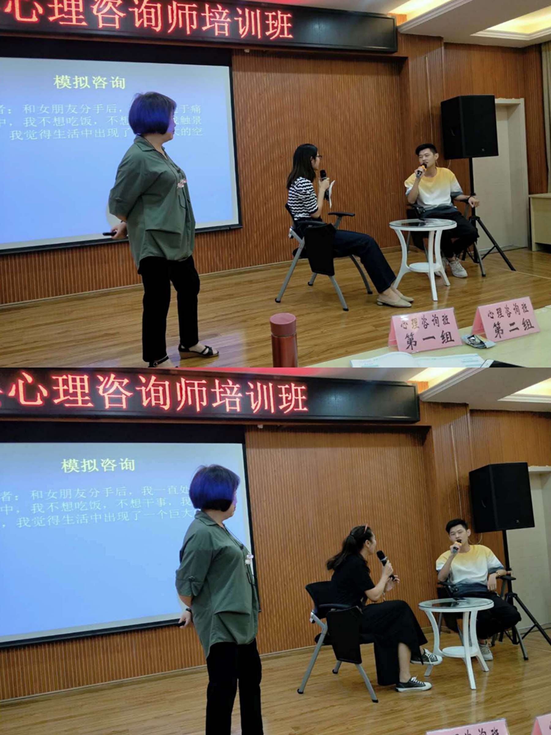 四大精算咨詢薪資待遇_2024年心理咨詢師工資待遇_材料類就業(yè)薪資待遇