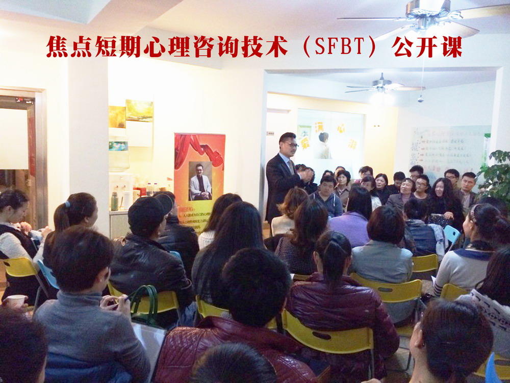 四大精算咨詢薪資待遇_2024年心理咨詢師工資待遇_材料類就業(yè)薪資待遇