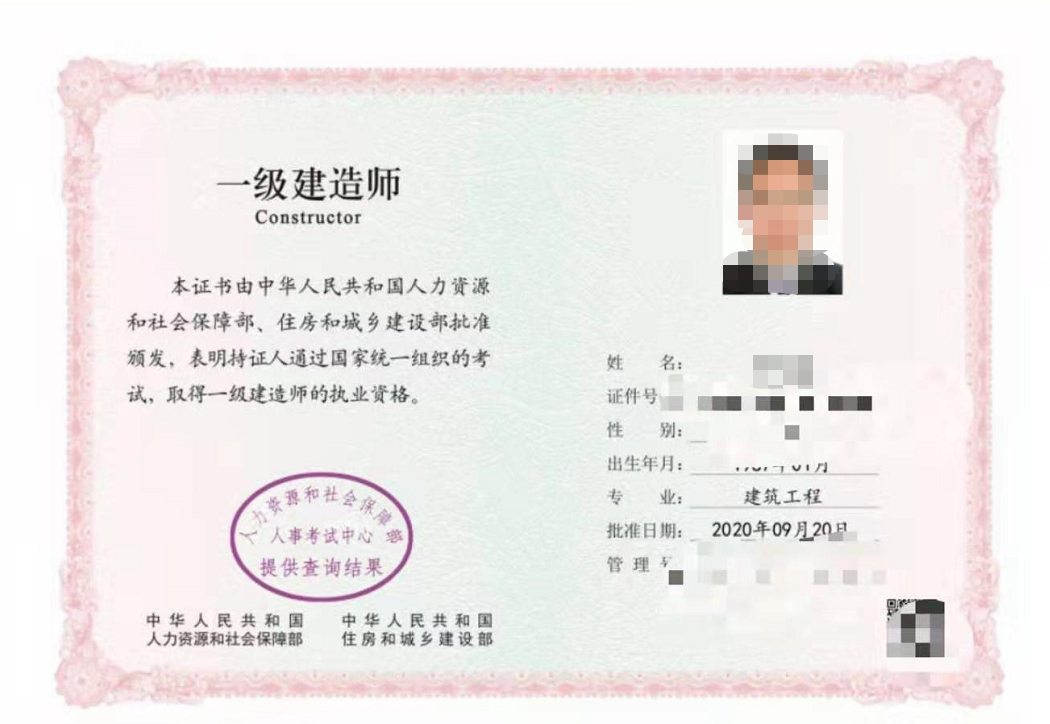 武漢plc培訓靠譜機構(gòu)_一級建造師培訓機構(gòu)_重慶靠譜的日語留學機構(gòu)