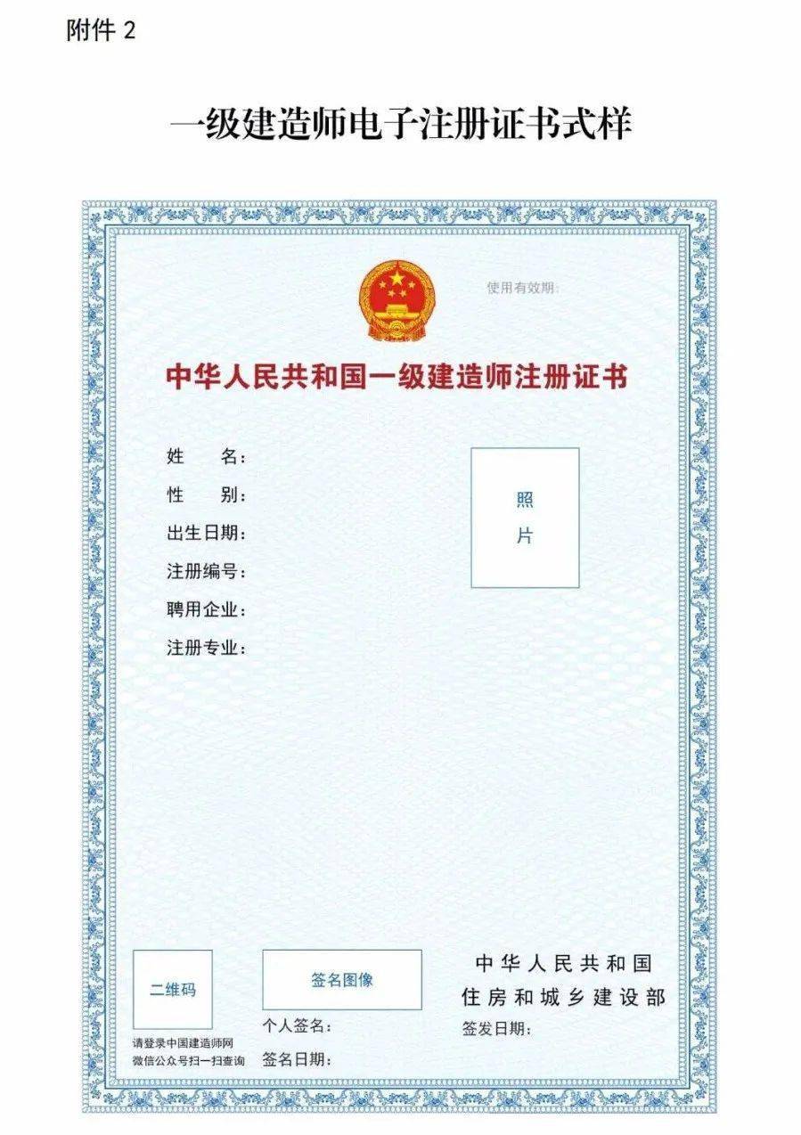 武漢plc培訓靠譜機構(gòu)_一級建造師培訓機構(gòu)_重慶靠譜的日語留學機構(gòu)