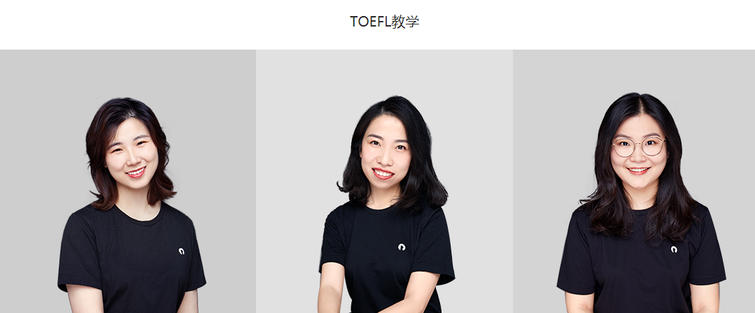 雅思機(jī)構(gòu)培訓(xùn)排名_有哪些靠譜的留學(xué)機(jī)構(gòu)_機(jī)構(gòu)培訓(xùn)雅思費(fèi)用