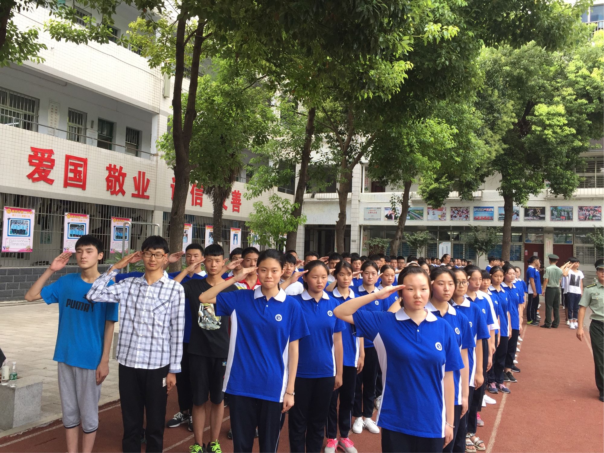 新生杯籃球賽微信公眾_高一一班群微信群名_石家莊市實驗中學