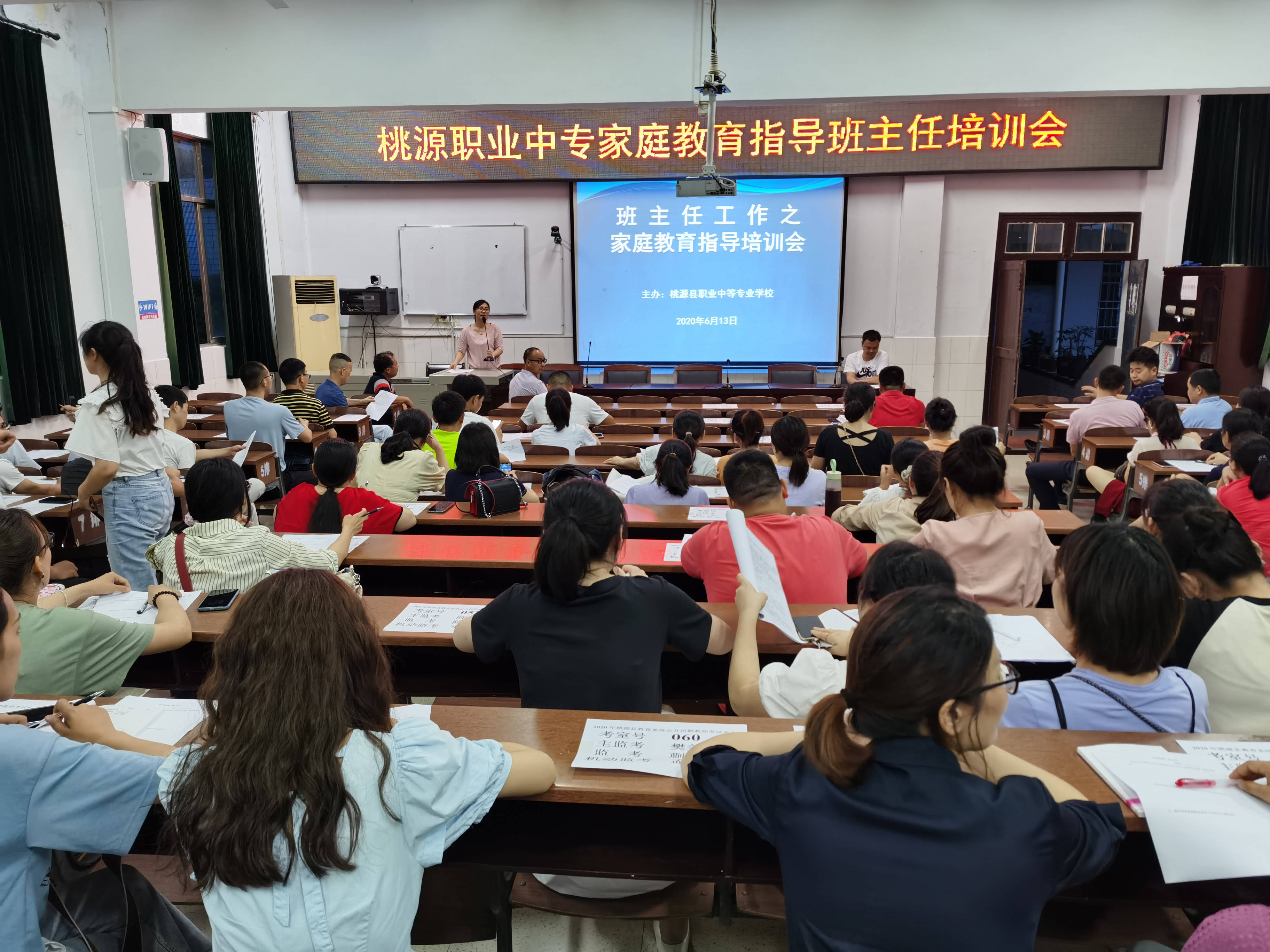 翻譯專業就業方向前景_通信工程專業就業方向及前景_幼兒教育專業發展前景