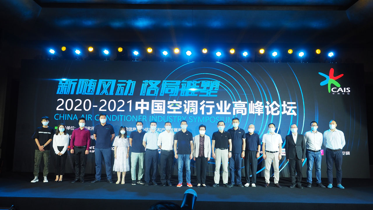 獵人維修大師官網論壇_中國家電維修論壇_家電上門維修