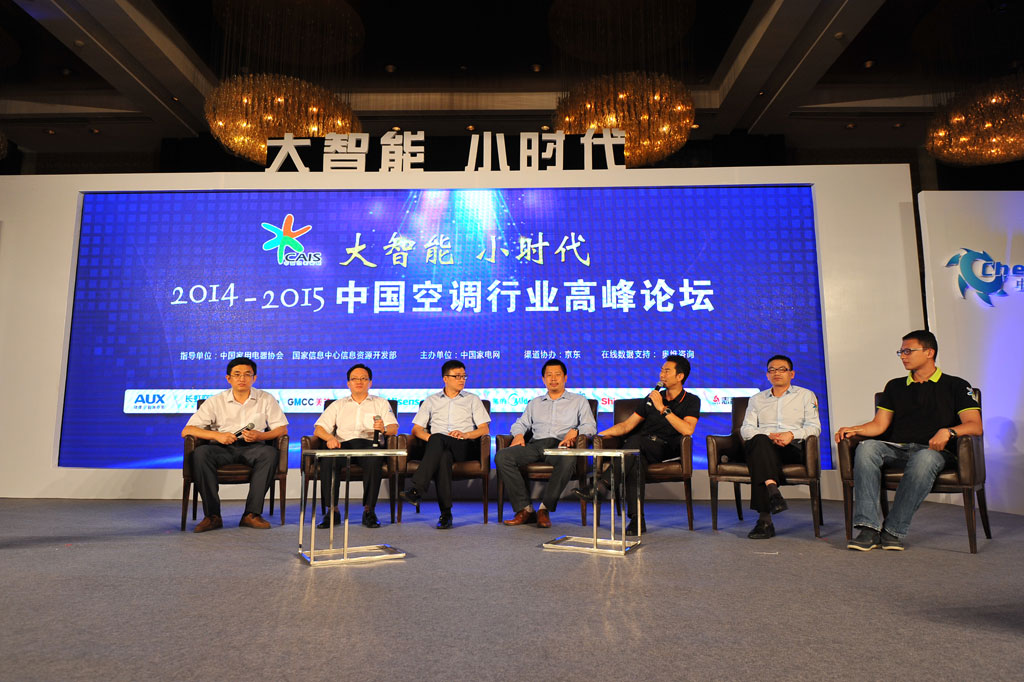 家電上門維修_獵人維修大師官網論壇_中國家電維修論壇