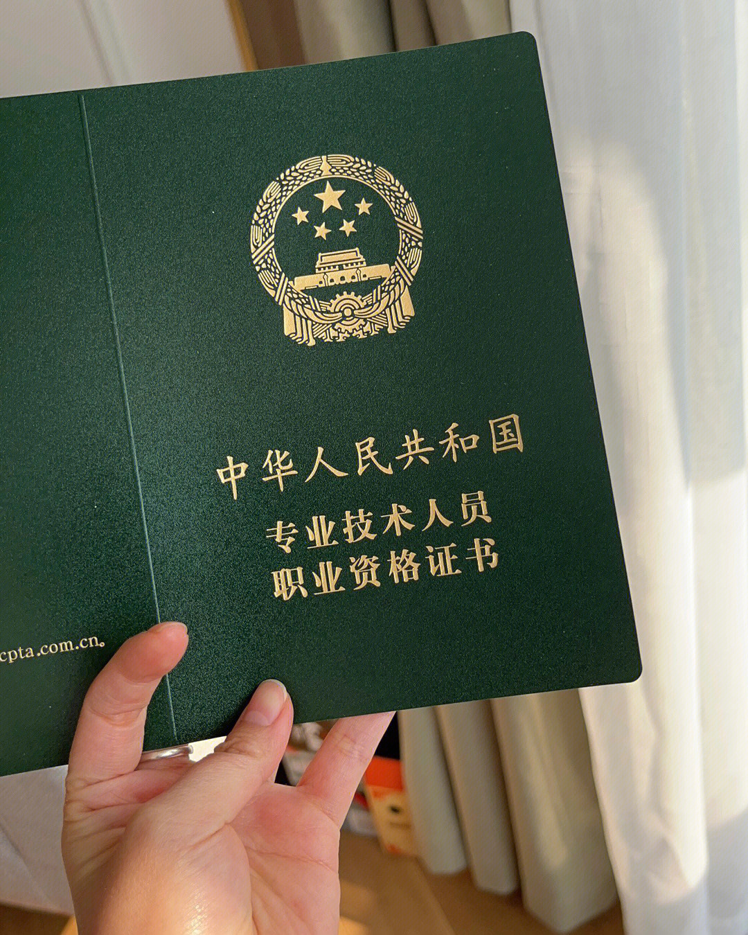 高級社工師職稱出臺_正高級會計師評審條件_求職面試時應注意哪些禮節問題