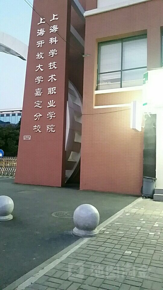 新造職業技術學校_廣州番禺新英才學校_南方日報廣州番禺職業技術學院