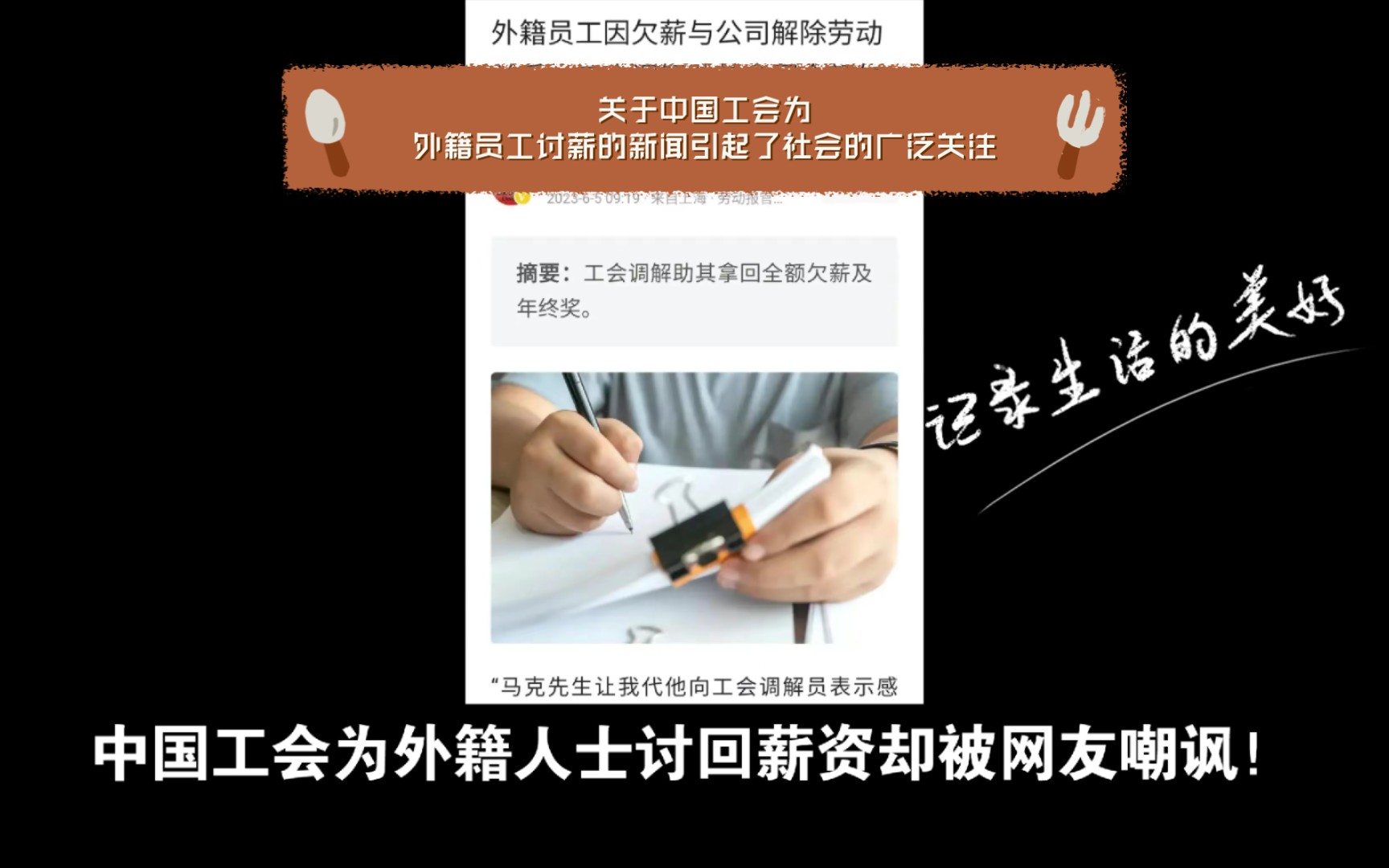 2012年12月英語a級真題_2024年一級人力資源管理師考試時間_2012年英語b級真題