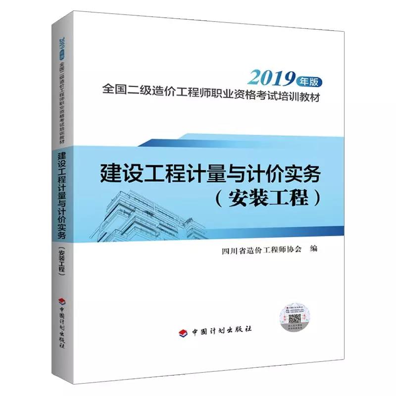 培訓師ttt課程_義烏培訓師課程_2024年沈陽造價師培訓班