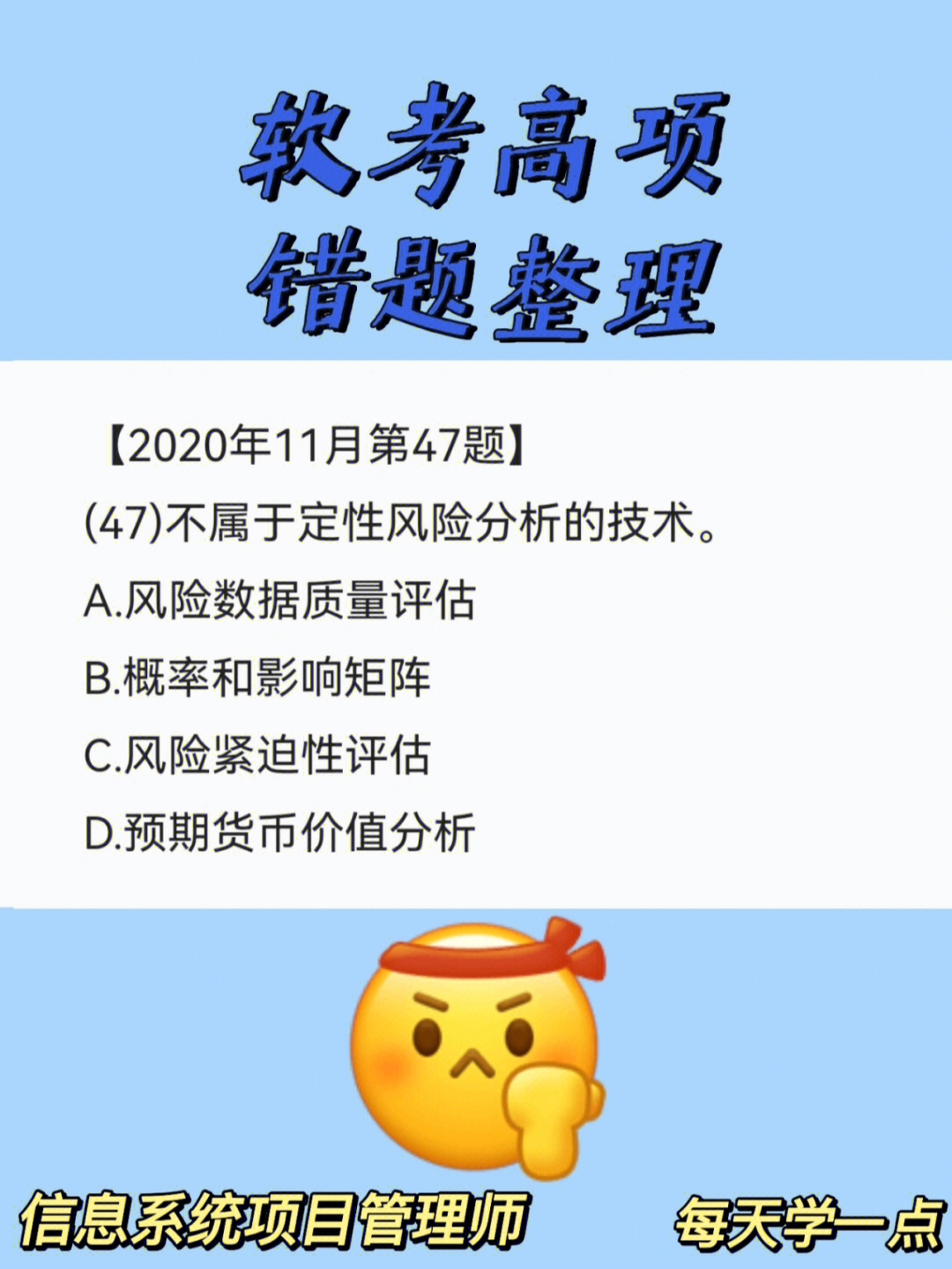 證券從業資格模擬考試_證券從業資格證券交易考試真題_證券從業資格基礎知識真題