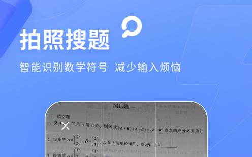 建造師1級2級_報考2級建造師的條件_一建課程視頻下載