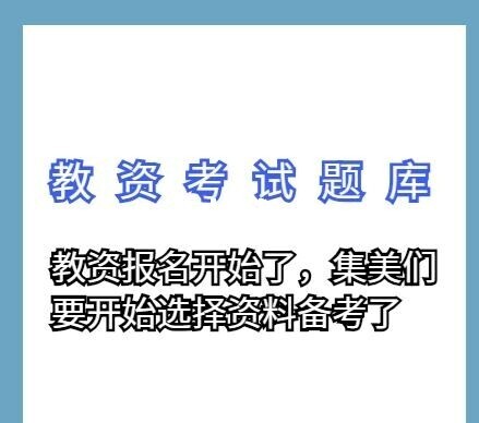 報考2級建造師的條件_建造師1級2級_一建課程視頻下載