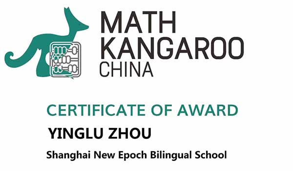 2023新東方精英英語官網_北京精英英語培訓機構_精英英語怎么退費