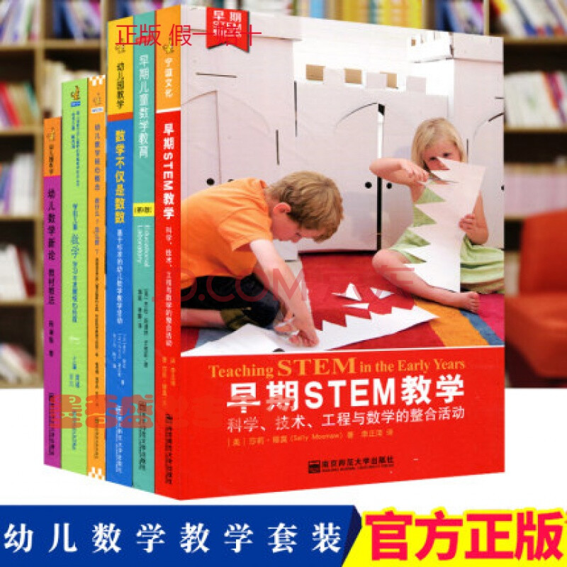 2023英語培訓邁格森_西餐培訓前十學校排名_培訓英語口語的學校