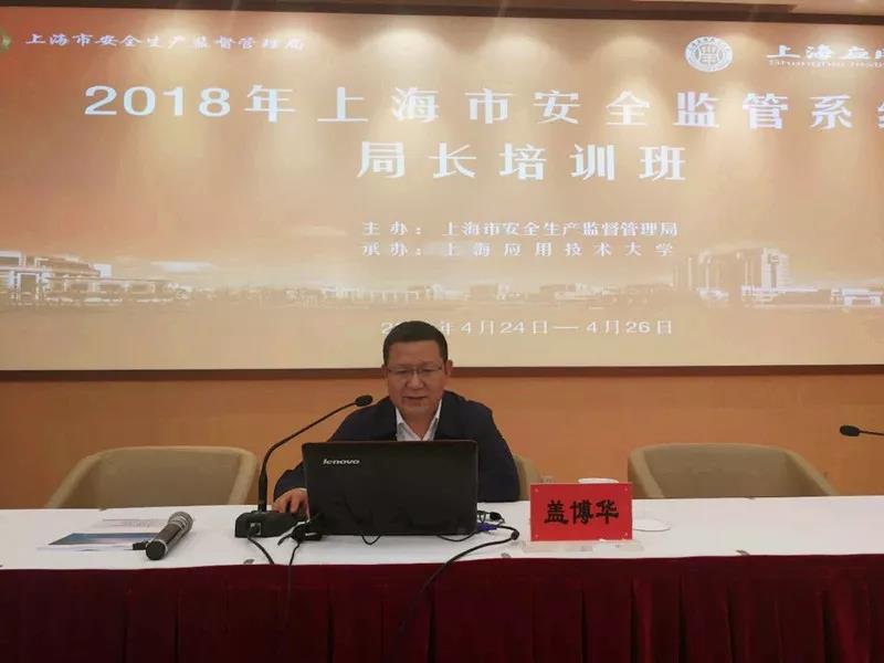 司法局與看守所合作共建協(xié)議書_福州海峽職業(yè)技術(shù)學(xué)院_應(yīng)急管理部應(yīng)急救援局