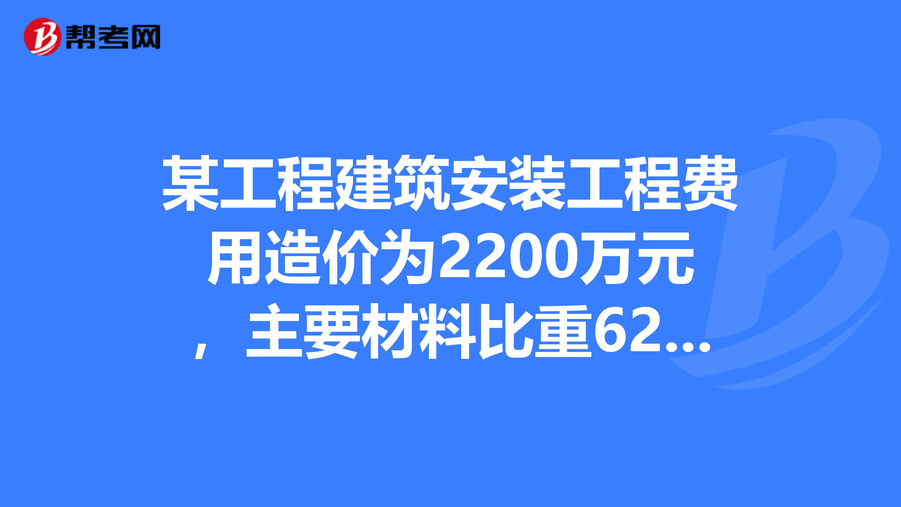 2024年云南省注冊造價師報名時間_大數據指數型增長_營收增長利潤下降原因