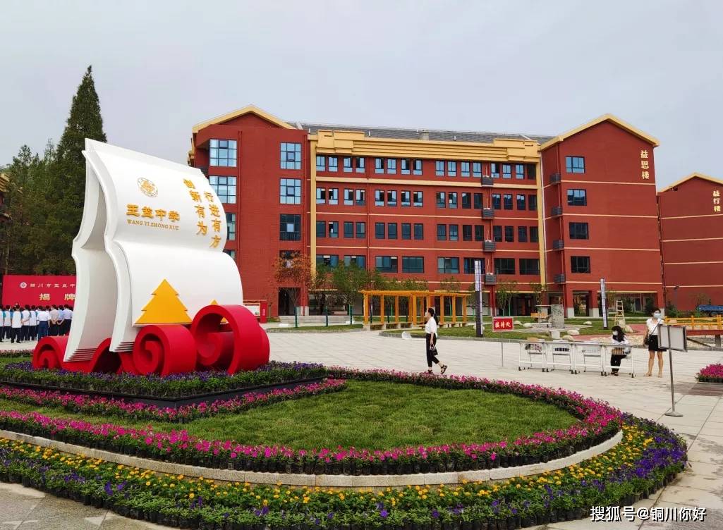 重慶工商大學(xué)自考辦_重慶工商大學(xué)怎么樣_北京工商大學(xué)分?jǐn)?shù)線