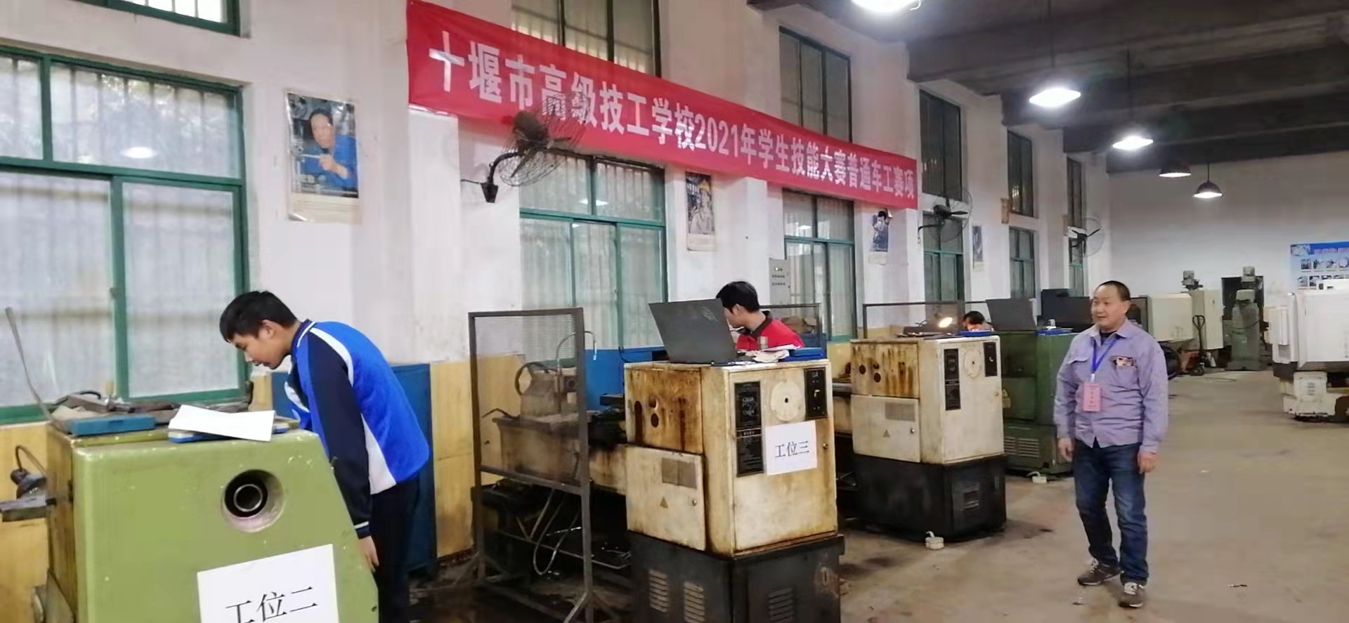 寧夏工業(yè)職業(yè)學(xué)院教師招聘_寧夏工業(yè)職業(yè)學(xué)院_寧夏工業(yè)職業(yè)學(xué)院招生簡(jiǎn)章