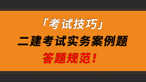 注冊測繪師考試咨詢_2024年咨詢工程師考試科目_社工師考試科目