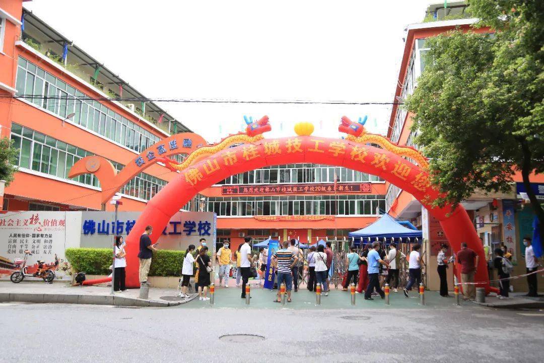 佛山市實驗技工招聘學校_佛山市實驗技工學校_佛山市實驗技工學校教師招聘