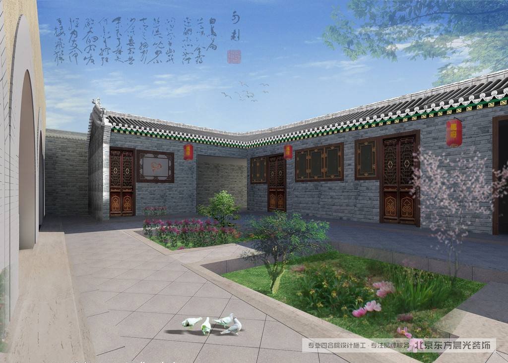 平房農村間圖設計效果圖_平房農村間圖設計圖片大全_2023年北方農村住宅設計圖