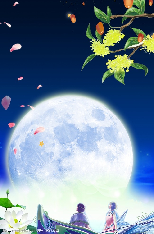 賞月的短句_關于賞月的詩詞_唯美賞月句子大全