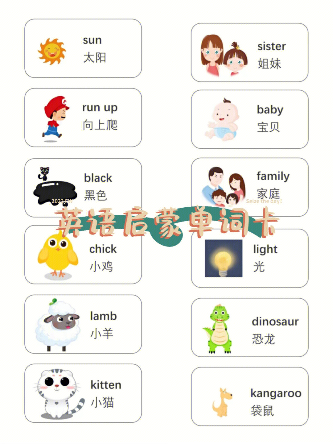 托福學習經驗_托福詞匯怎么準備_托福詞匯背誦app