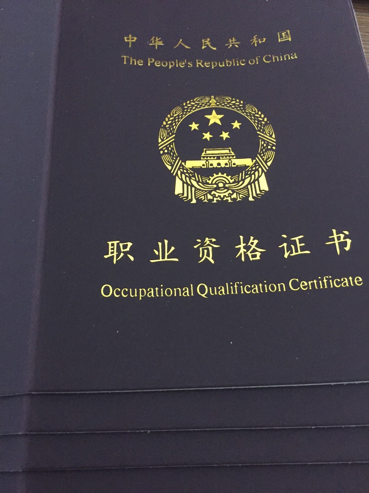 今年心理咨詢師考試_心理咨詢師考試時間2021年_2024年二級心理咨詢師考試時間