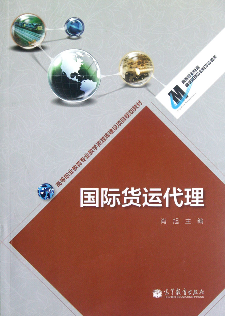 鄭州旅游職業(yè)學(xué)院院系_鄭州旅游職業(yè)技術(shù)學(xué)院_鄭州旅游學(xué)院官網(wǎng)系部簡介