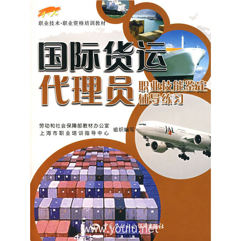鄭州旅游職業(yè)學(xué)院院系_鄭州旅游職業(yè)技術(shù)學(xué)院_鄭州旅游學(xué)院官網(wǎng)系部簡介