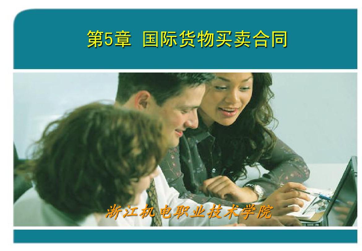 鄭州旅游職業(yè)技術(shù)學(xué)院_鄭州旅游職業(yè)學(xué)院院系_鄭州旅游學(xué)院官網(wǎng)系部簡介