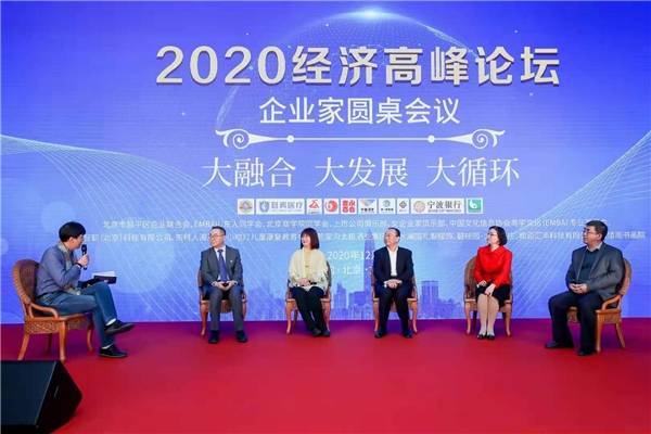 中級經濟師環球網視頻下載_環球中級經濟師考試培訓怎么樣_環球視頻app在哪下載安裝