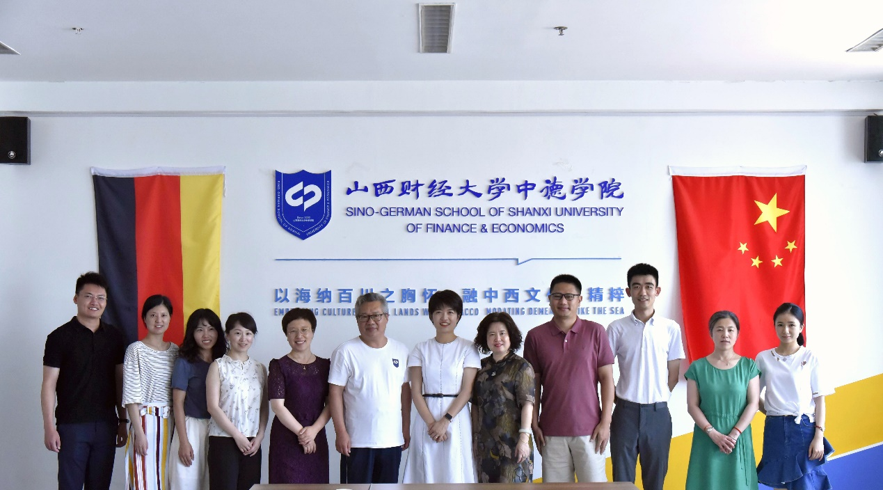 山西財大中德學院招生網_中德學院山西財經大學_2023年山西財大中德學院