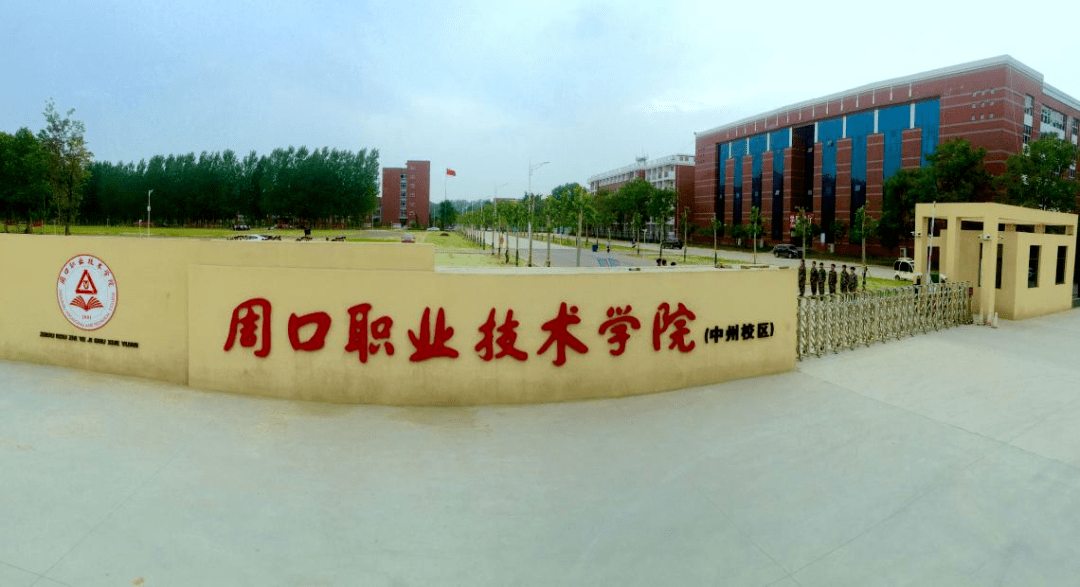 山東職業(yè)學院宿舍裝修_山東職業(yè)學院建筑面積_山東城市建設(shè)職業(yè)學院宿舍