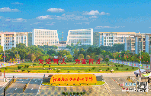 山東城市建設(shè)職業(yè)學院宿舍_山東職業(yè)學院宿舍裝修_山東職業(yè)學院建筑面積