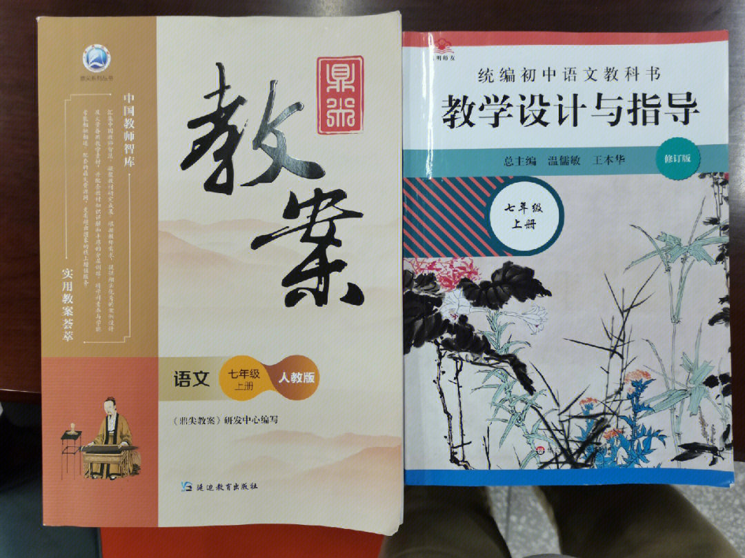 環球網校中級經濟師課程百度云_中級經濟師環球網校課件_環球網校中級經濟師講義百度云