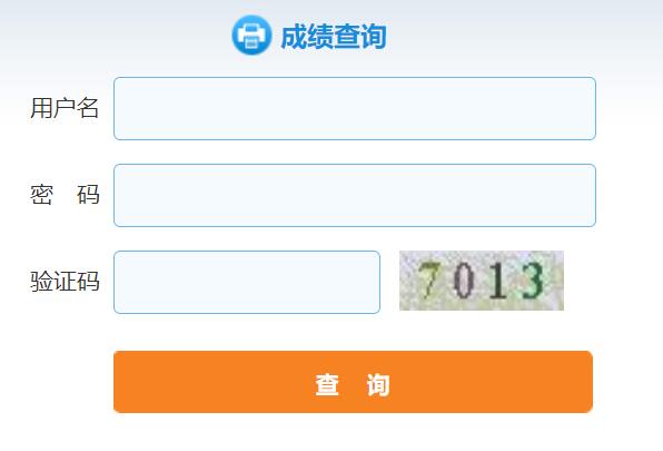 2023大學英語六級成績查詢_大學六級英語成績查詢時間
