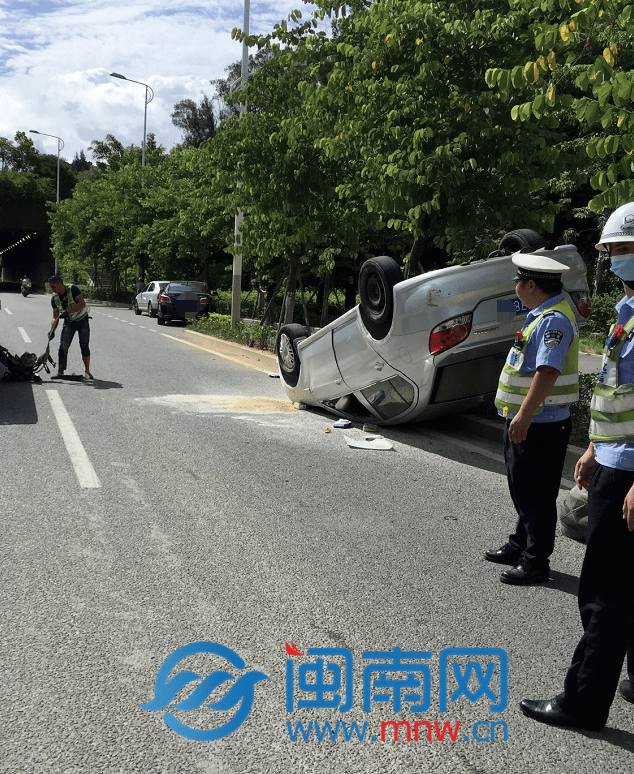 泉州安全教育平臺登陸口_福建省安全教育平臺泉州市_2023福建泉州安全教育平臺