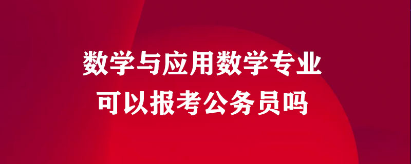 2021商務(wù)英語(yǔ)報(bào)名考試時(shí)間_2023商務(wù)英語(yǔ)報(bào)名_商務(wù)英語(yǔ)報(bào)名時(shí)間2020