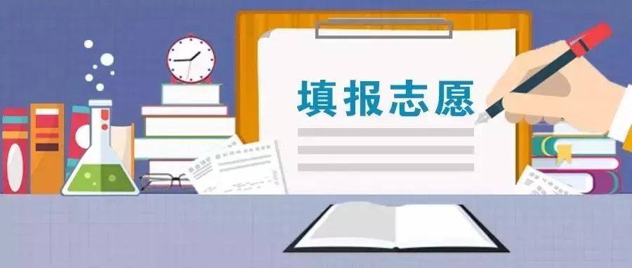 2023年山西招生考試網(wǎng)官網(wǎng)_2021年山西招生考試之窗_2020山西考試招生網(wǎng)