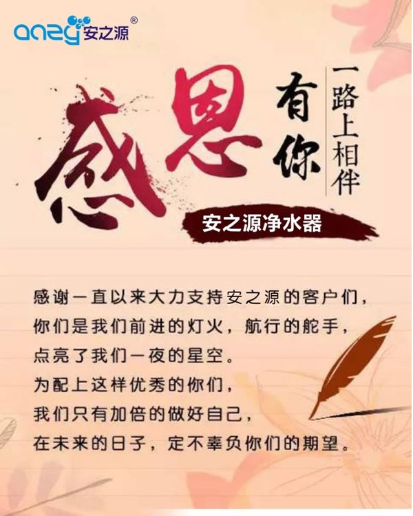 語(yǔ)錄格言經(jīng)典人生教師怎么寫(xiě)_教師人生格言經(jīng)典語(yǔ)錄_教師人生箴言語(yǔ)錄大全