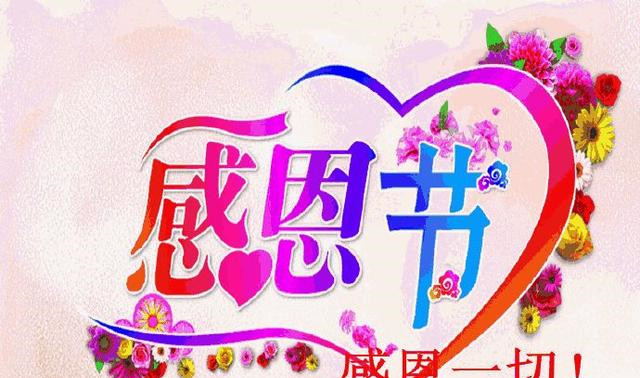 教師人生格言經(jīng)典語(yǔ)錄_教師人生箴言語(yǔ)錄大全_語(yǔ)錄格言經(jīng)典人生教師怎么寫(xiě)