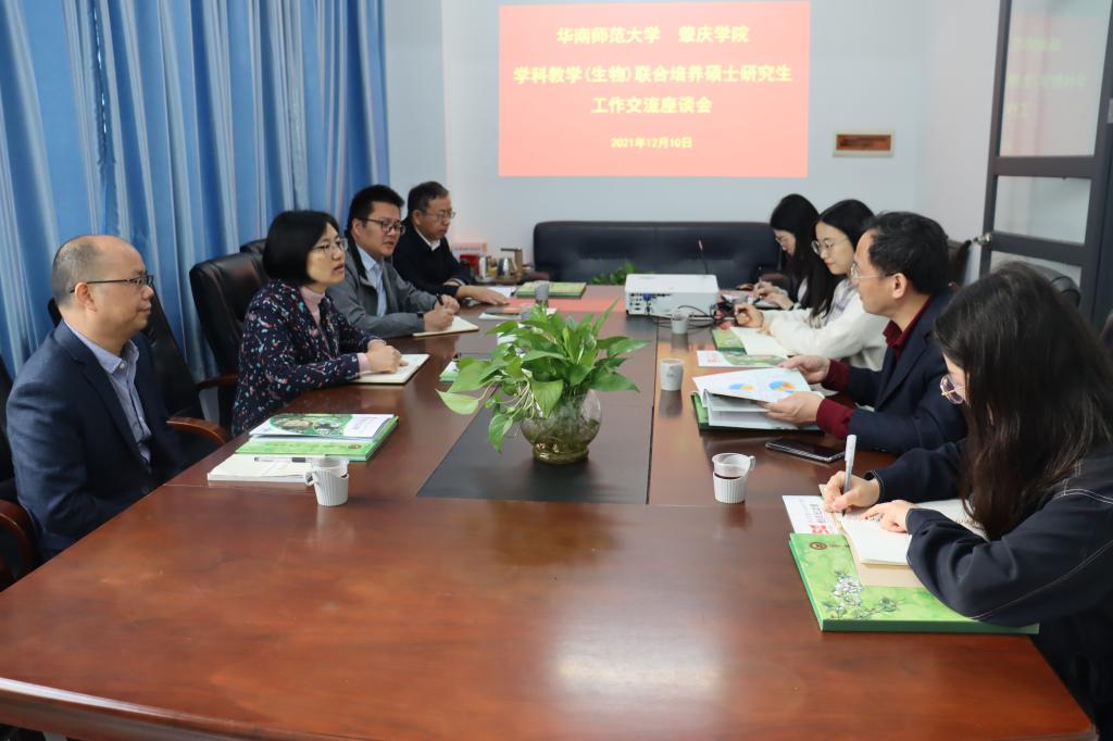 福建師范大學(xué)招生辦_福建師大招生網(wǎng)_福建師范大學(xué)在福建招生