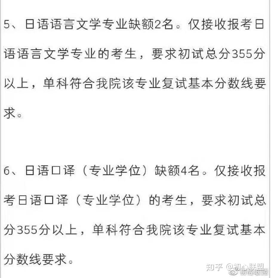 六級英語報名時間2020年_今年英語六級報名_2023英語四六級開始報名